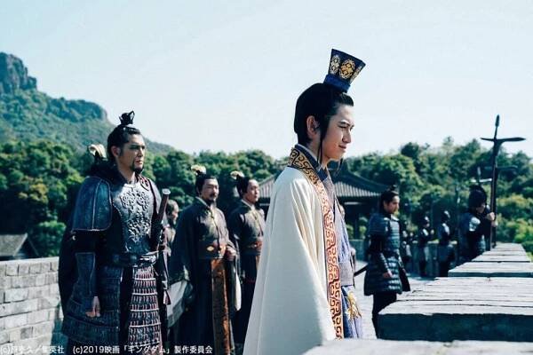 Kingdom - Z filmu - Kanata Hongô