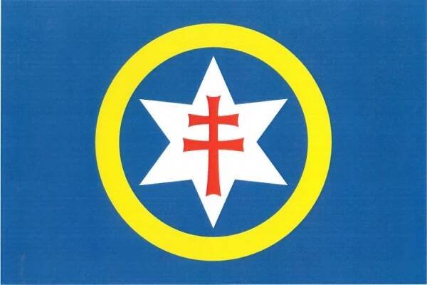 Soubor:Otín (Žďár nad Sázavou District) Flag.jpg – Wikipedie