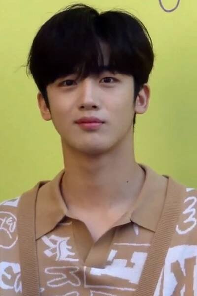 YOU ARE THE APPLE OF MY EYE