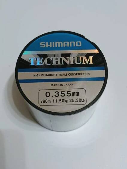 Vlasec SHIMANO Technium