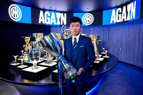 AC Milán-Inter 0:3 (It. superpohár 2022-23) - FC INTER MILANO