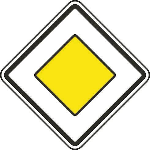 Dopravní značka – Hlavní pozemní komunikace