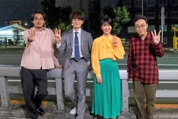Rjúhei Macuda, Masaki Okada, Takako Macu, Akihiro Kakuta - Ómameda Towako to sannin no moto otto - Z natáčení