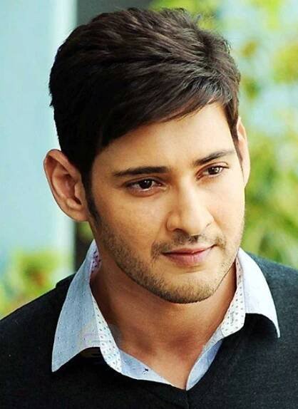 Mahesh babu Biography