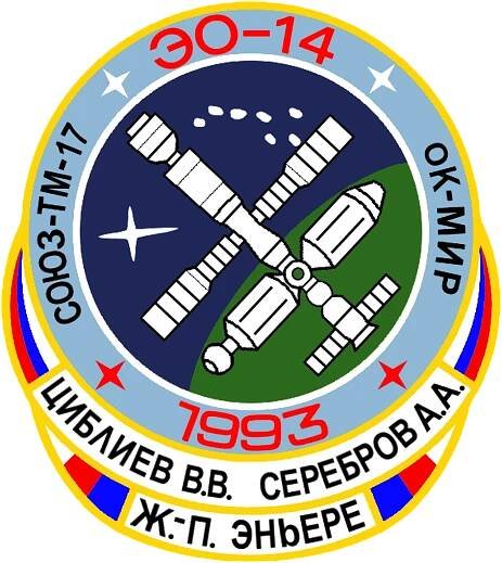 Sojuz TM-17