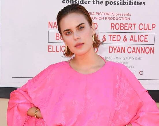 Tallulah Willis Fillers Dissolved