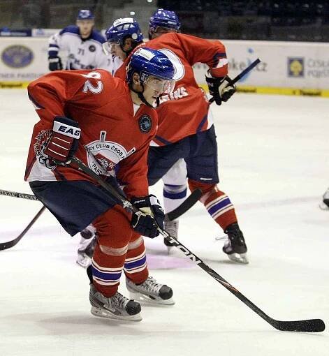 Hokejové utkání Europhen Ttophy mezi HC ČSOB Pojišťovna Pardubice a HC Kometa Brno v pardubické ČEZ Areně.