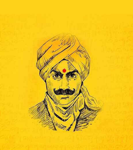 Bharathi Kalai Manram (BKM) | Houston 