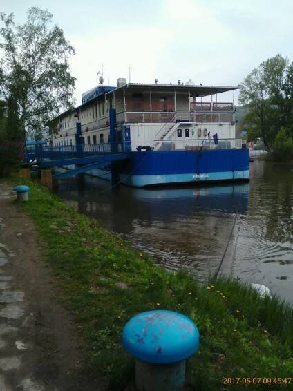 Restaurace Botel Racek foto 2