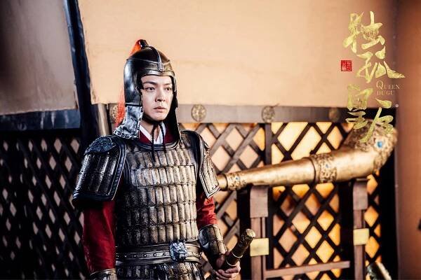 Su Yan - Queen Dugu - Fotosky