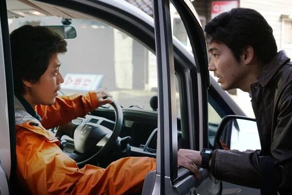 Cuioku (2017)