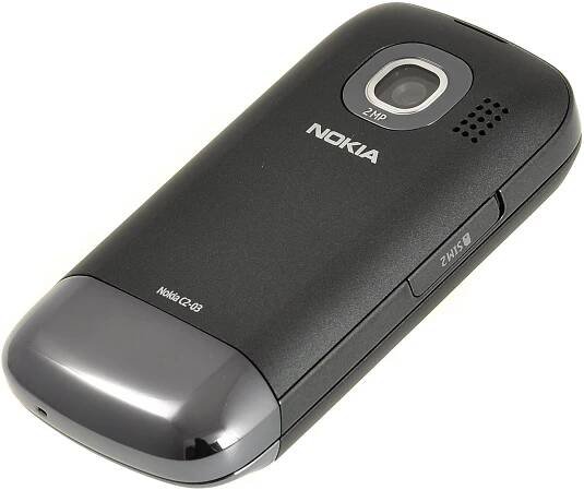 Nokia C2-03 Dual SIM Touch and Type Chrome Black