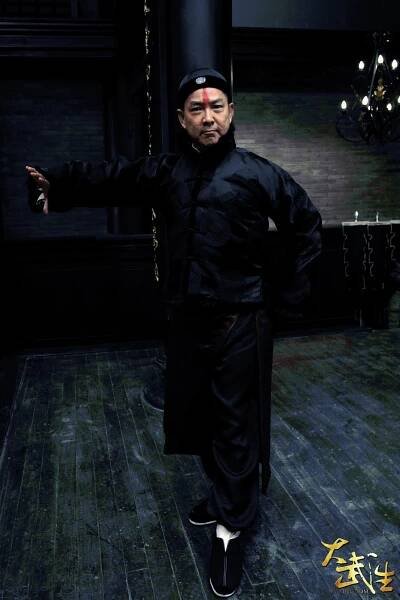 My Kingdom - Z natáčení - Biao Yuen