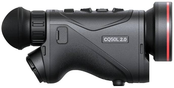 Hikmicro Condor CQ50L 2.0