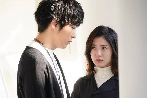 Širanakute ii koto - Episode 9 (E09) (2020)