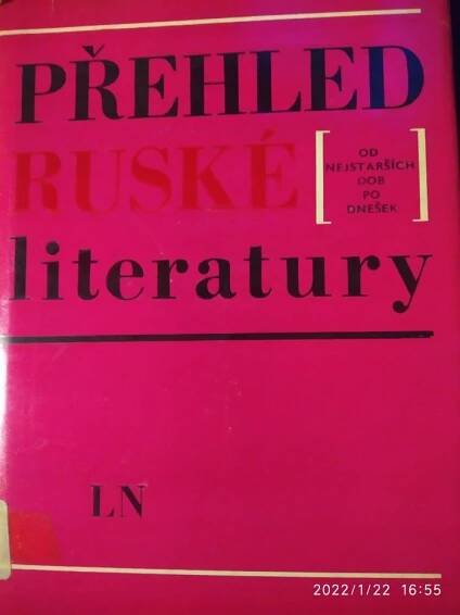 Kniha Přehled ruské literatury - od nejstarších dob po dnešek - Trh knih - online antikvariát
