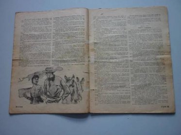 Rozruch č . 148  Město Carabina - Knihy a časopisy