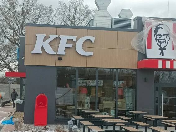 Jako protiváha exotickým bufetům bude KFC v Brodě dobré, tvrdí někteří místní