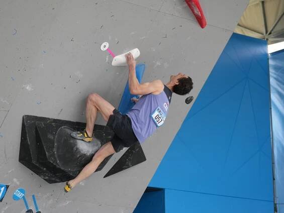 Adam kvalifikace . Boulder 1