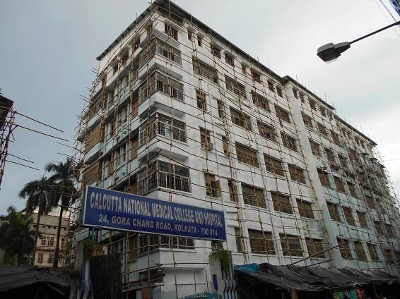Calcutta National Medical College