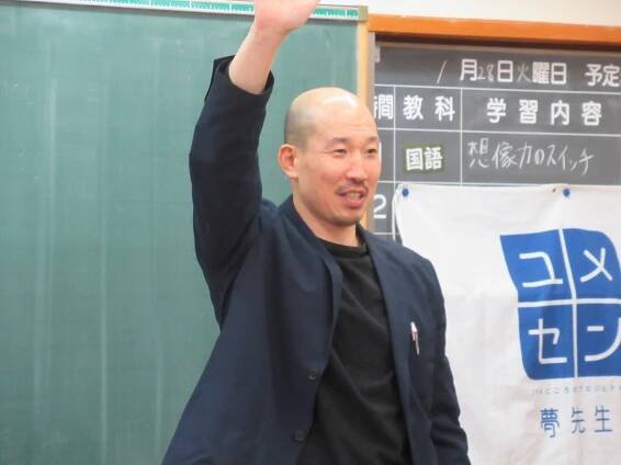 ブログ＆ニュース | 左腕坊主ハンドボール櫛田亮介オフィシャルWEB