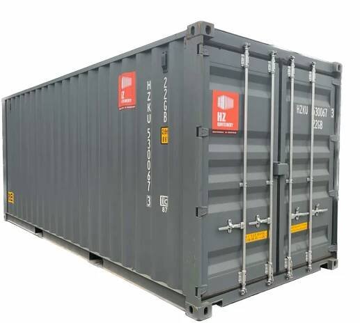 Skladovací kontejner - HZ CONTAINERS.com