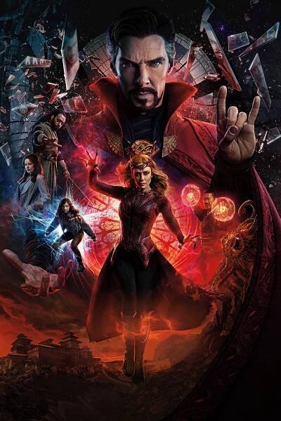 Clark Zhu - DOCTOR STRANGE IN THE MULTIVERSE OF MADNESS