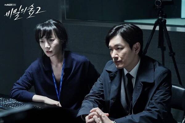 Bimileui seob - Season 2 - Fotosky - Du-na Bae, Seung-woo Jo