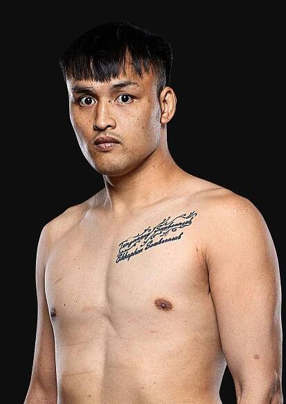 Tengnueng Fairtex