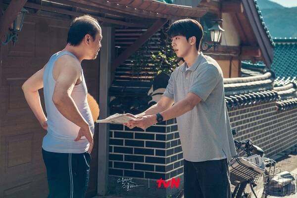 Nam Joo Hyuk se v seriálu Twenty Five, Twenty One vrátí do roku 1998 - Asianstyle