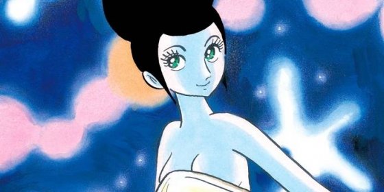 Osamu Tezuka's 100 Hundered Tales Cover artwork.