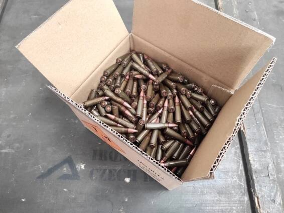 7,62x39 SSSR FMJ CIP