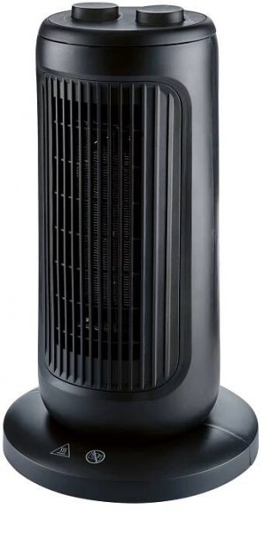 Věžový ohřívač s ventilátorem STHL 1500 B1