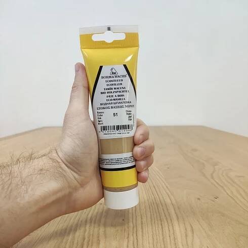 Ecofiller-dub-BW1510-51-emo