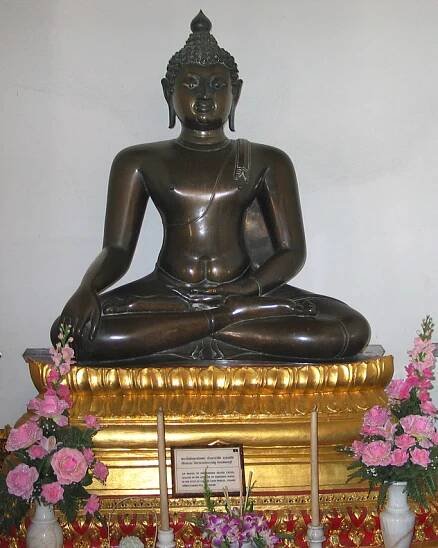 Siddhártha Gautama Buddha