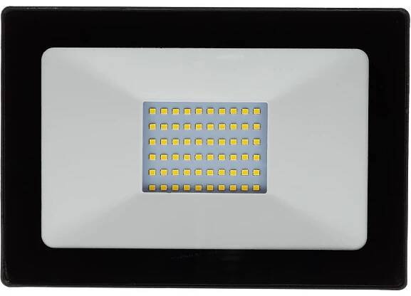 RSL 245 LED reflektor 50W 4000K RETLUX