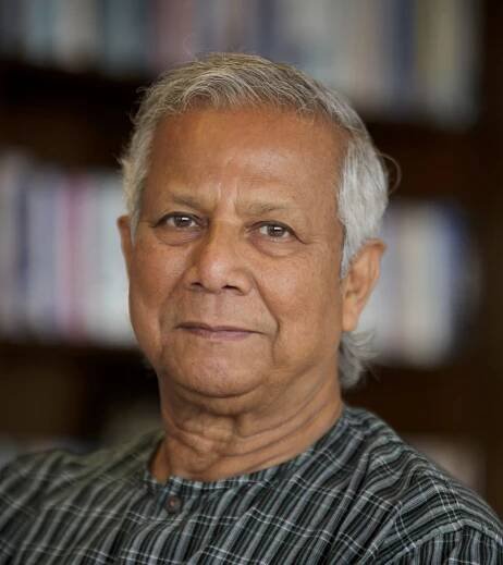 Muhammad Yunus - The Peace Studio