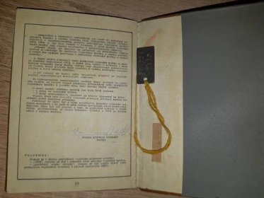 Vojenská knížka z r. 1971 + povolávací rozkaz - Sběratelství