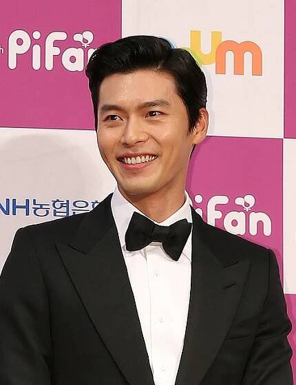 Hyun Bin - Wikipedia