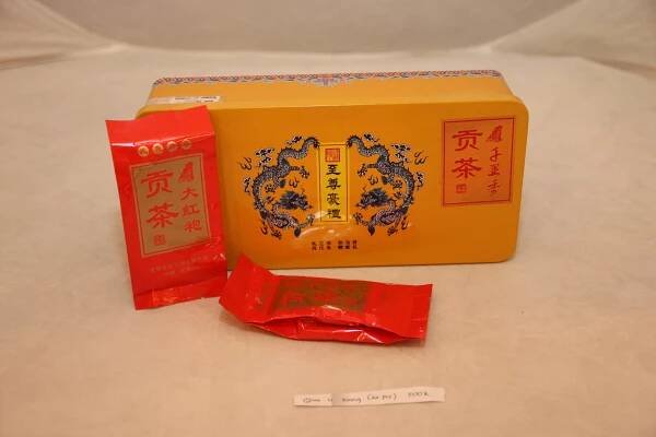 Qian Li Xiang Box Naga 22 pcs7grJPG