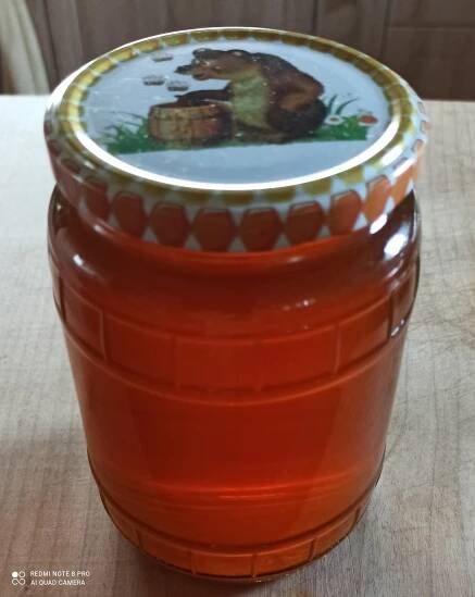 Prodám lipový med. Výborná chuť a vysoká jakost. Cena 210/ kg. - InzerceTrinec.cz