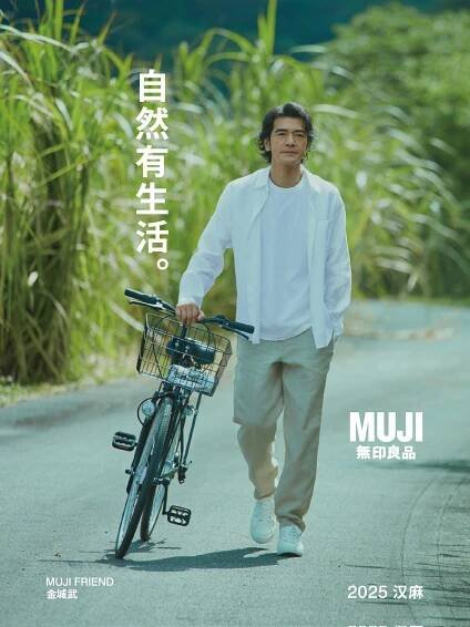 ASIA'S PREMIER LUXURY & LIFESTYLE MAGAZINE