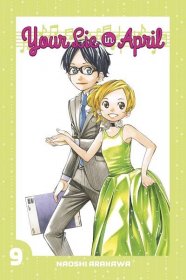 poster for Your Lie in April, Volume 9