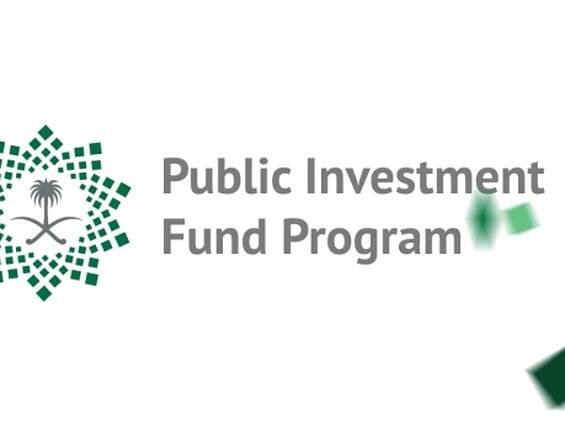 Saudi Arabia looking to invest $38bn in games