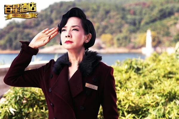 Bai xing jiu dian - Fotosky