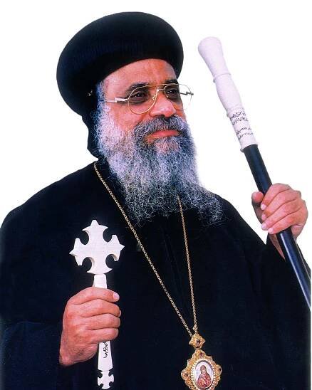 Bishop Georgeos