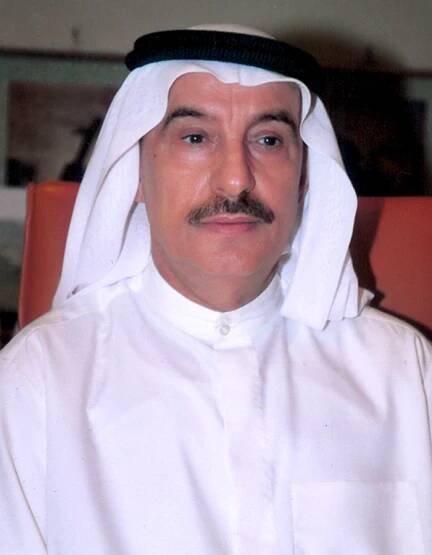 Qasim Sultan Al Banna - Wikipedia