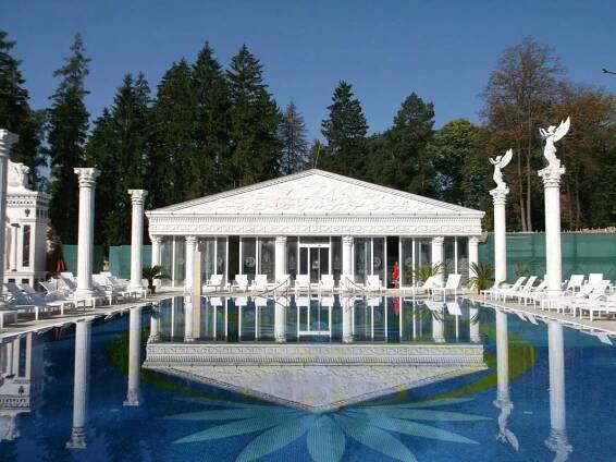 Hotel Aphrodite**** - Lázně Rajecké Teplice | Lázně Travel