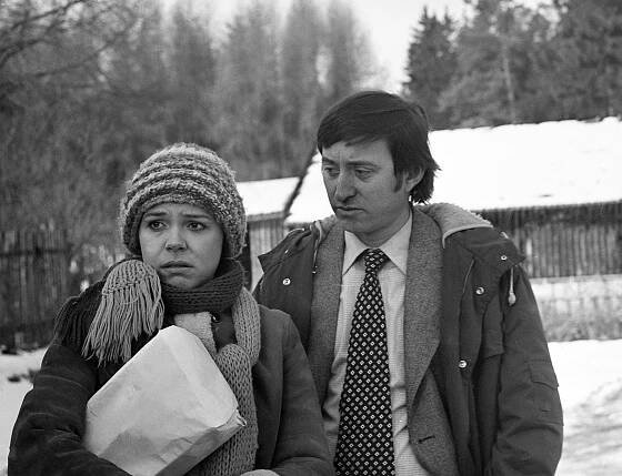 Hezký Štědrý večer (1979)