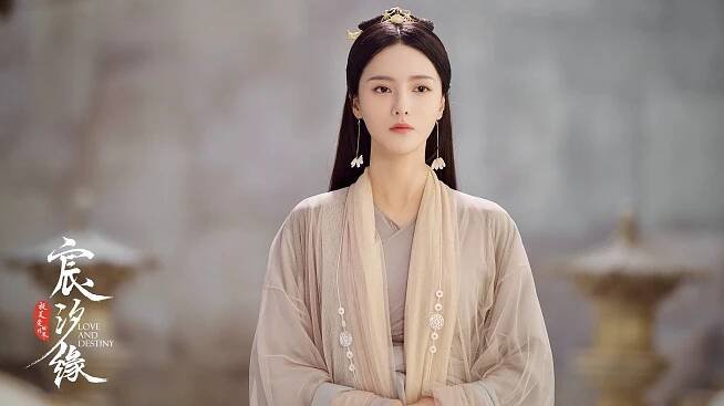Jessie Zhang - Love and Destiny - Fotosky
